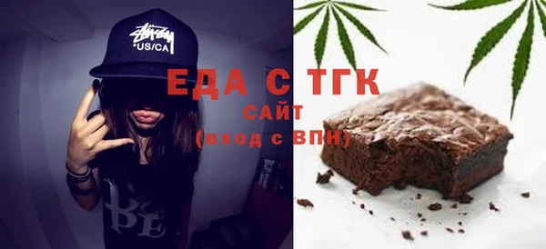 COCAINE Дмитриев