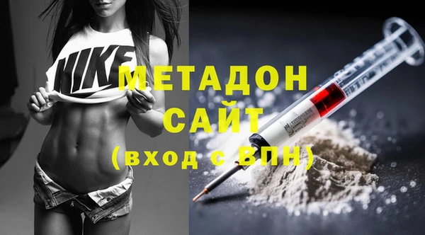 COCAINE Дмитриев